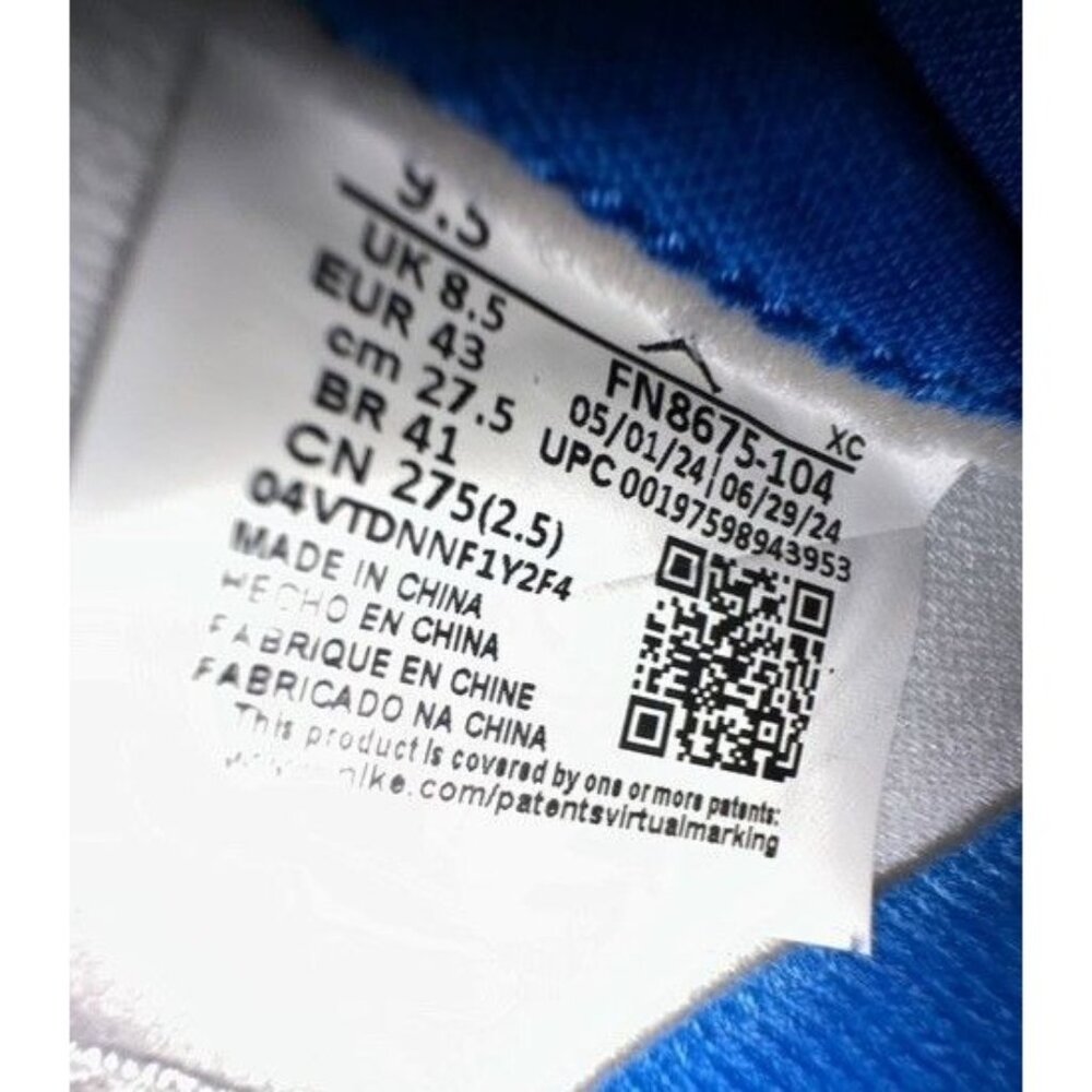 Nike Jordan Air Ship x Awake NY Game Royal FN8675-104 Men 9.5 NEW RARE SOLD OUT - Picture 5 of 15